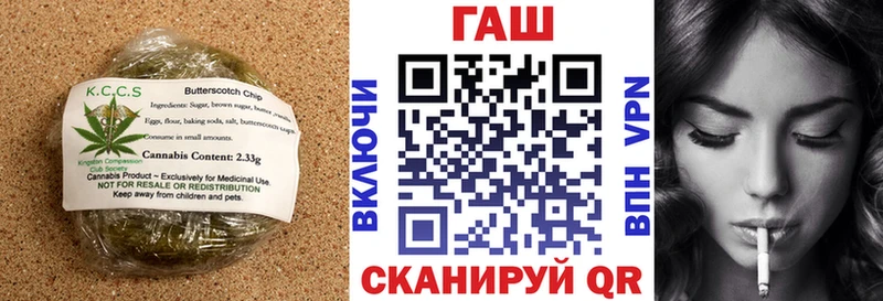 цены   Павловский Посад  маркетплейс официальный сайт  Еда ТГК конопля 