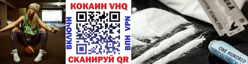 кракен онион  магазин продажи   Павловский Посад  COCAIN Columbia 