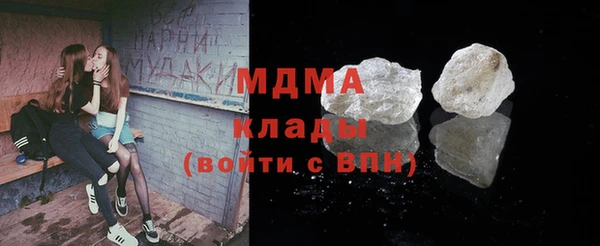 наркотики Алексин