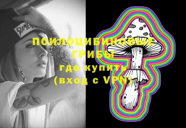 дистиллят марихуана Алзамай