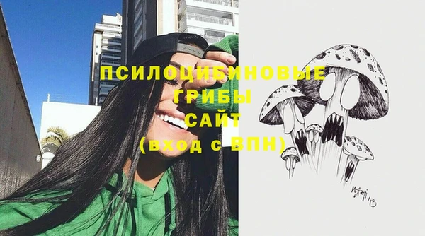 дистиллят марихуана Алзамай