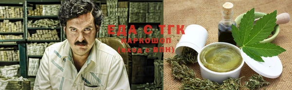 эйфоретик Алексеевка