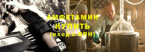 эйфоретик Алексеевка