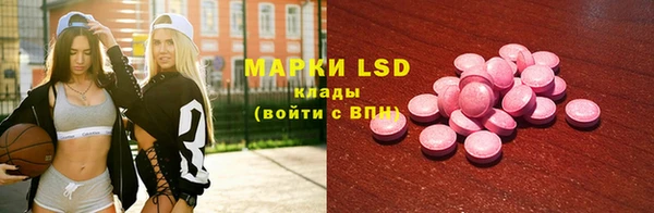 дистиллят марихуана Алзамай