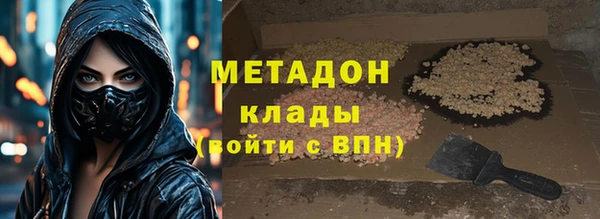 наркотики Алексин