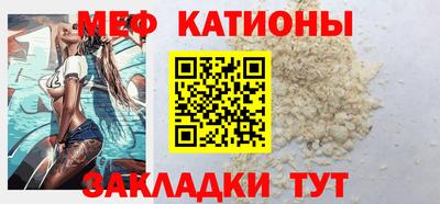 Альфа ПВП Можга