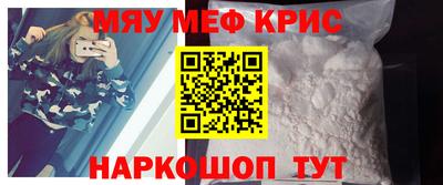 мдма Моздок