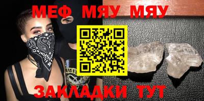 Альфа ПВП Можга