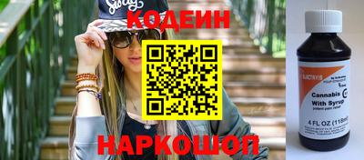 Альфа ПВП Можга