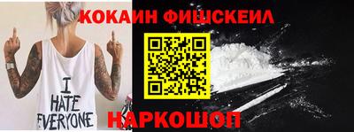 Альфа ПВП Можга