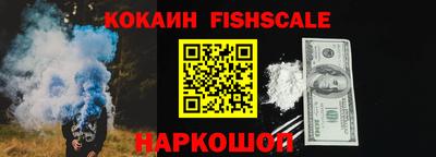 Альфа ПВП Можга