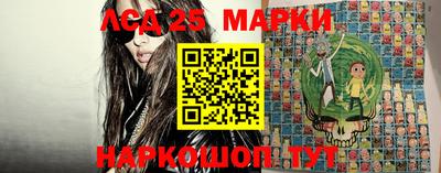 Альфа ПВП Можга