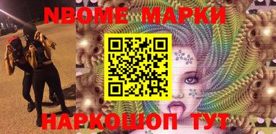мдма Моздок