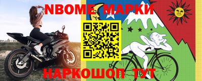 мдма Моздок