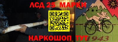 мдма Моздок