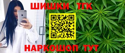 бутират Среднеуральск