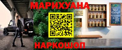 мдма Моздок