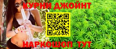 кристаллы Можайск