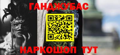 мдма Моздок