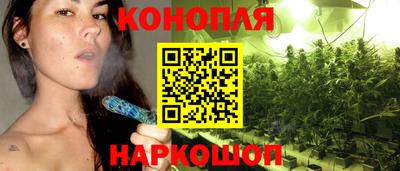 мдма Моздок