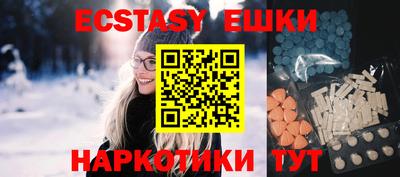Альфа ПВП Можга