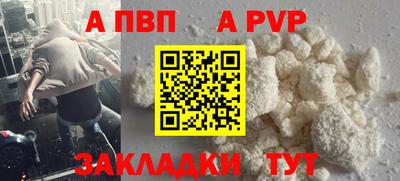 мдма Моздок