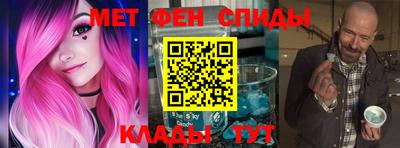 Альфа ПВП Можга
