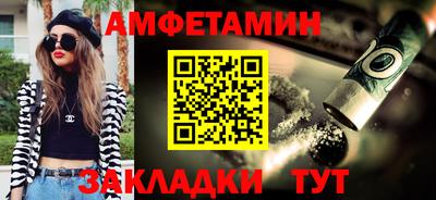 мдма Моздок