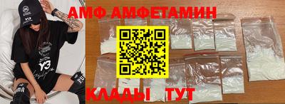 PSILOCYBIN Старая Купавна