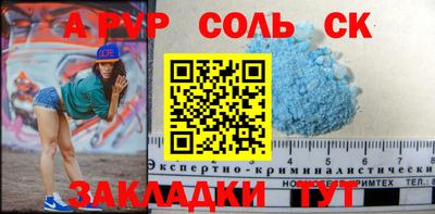 мдма Моздок