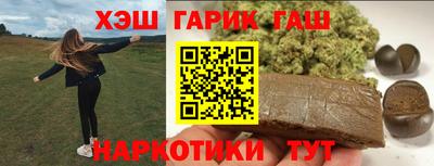Альфа ПВП Можга