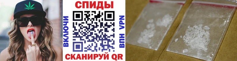 где найти   Павловский Посад  Метамфетамин винт 