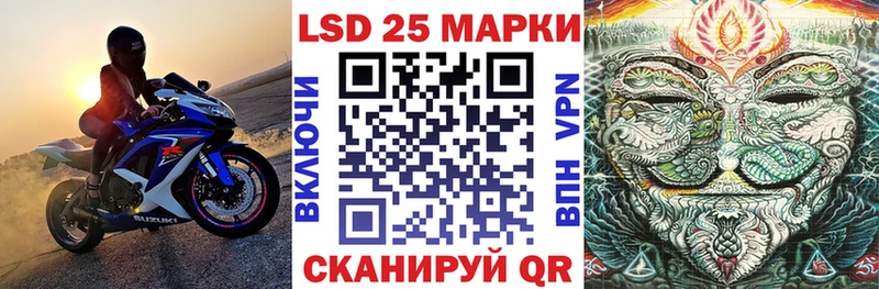 Марки NBOMe 1500мкг  закладки  Павловский Посад 