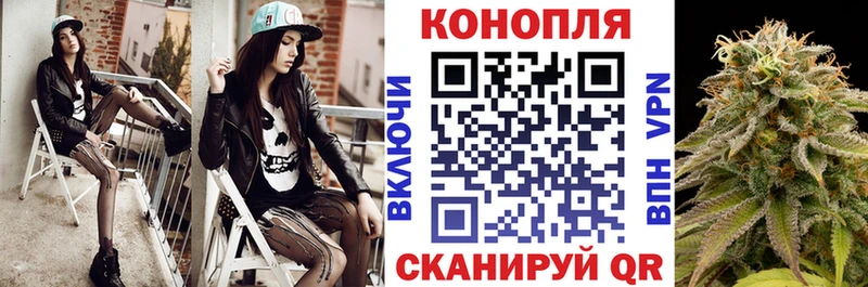 ОМГ ОМГ ссылки Павловский Посад Канабис ГИДРОПОН